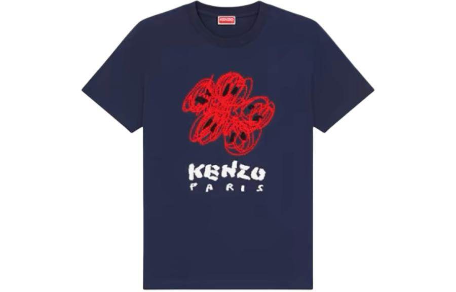 Футболка Kenzo SS24 - Boxette Shop